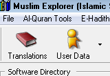 Muslim Explorer 2007 poster