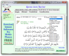 Quran Auto Reciter 3.3 image 2