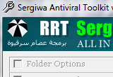 Sergiwa Antiviral Toolkit Personal 6.8.0.0 poster