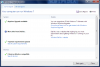 Windows 7 Upgrade Advisor 2.0.5000.0 image 2